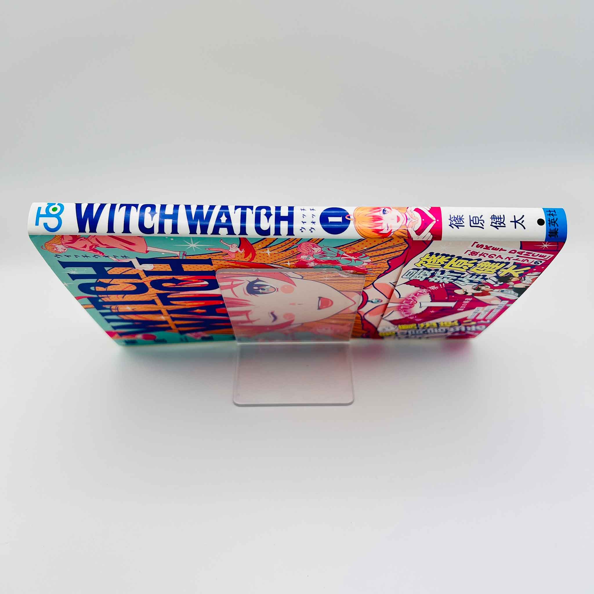 Witch Watch - Volume 01 /w Obi
