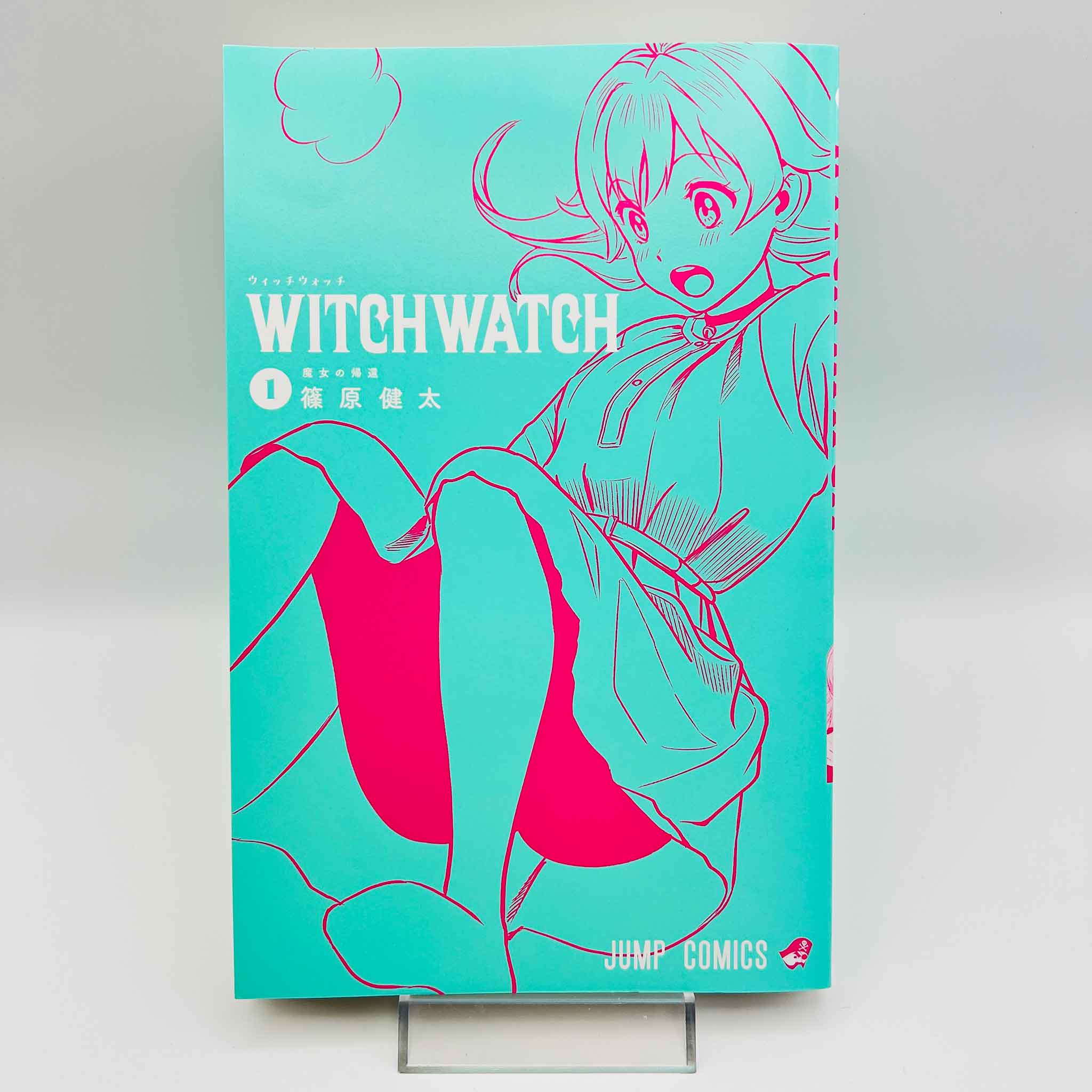 Witch Watch - Volume 01 /w Obi