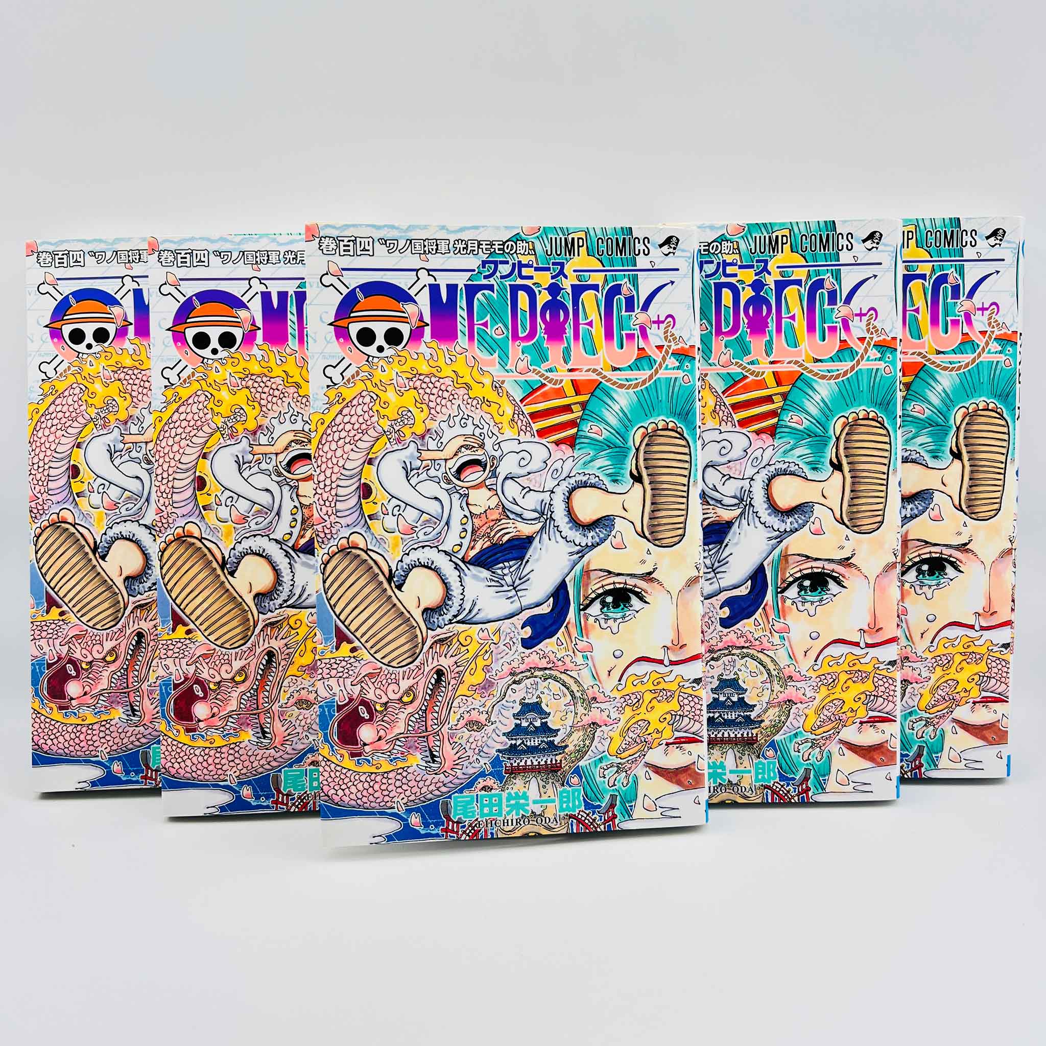 One Piece - 5 x Volume 104
