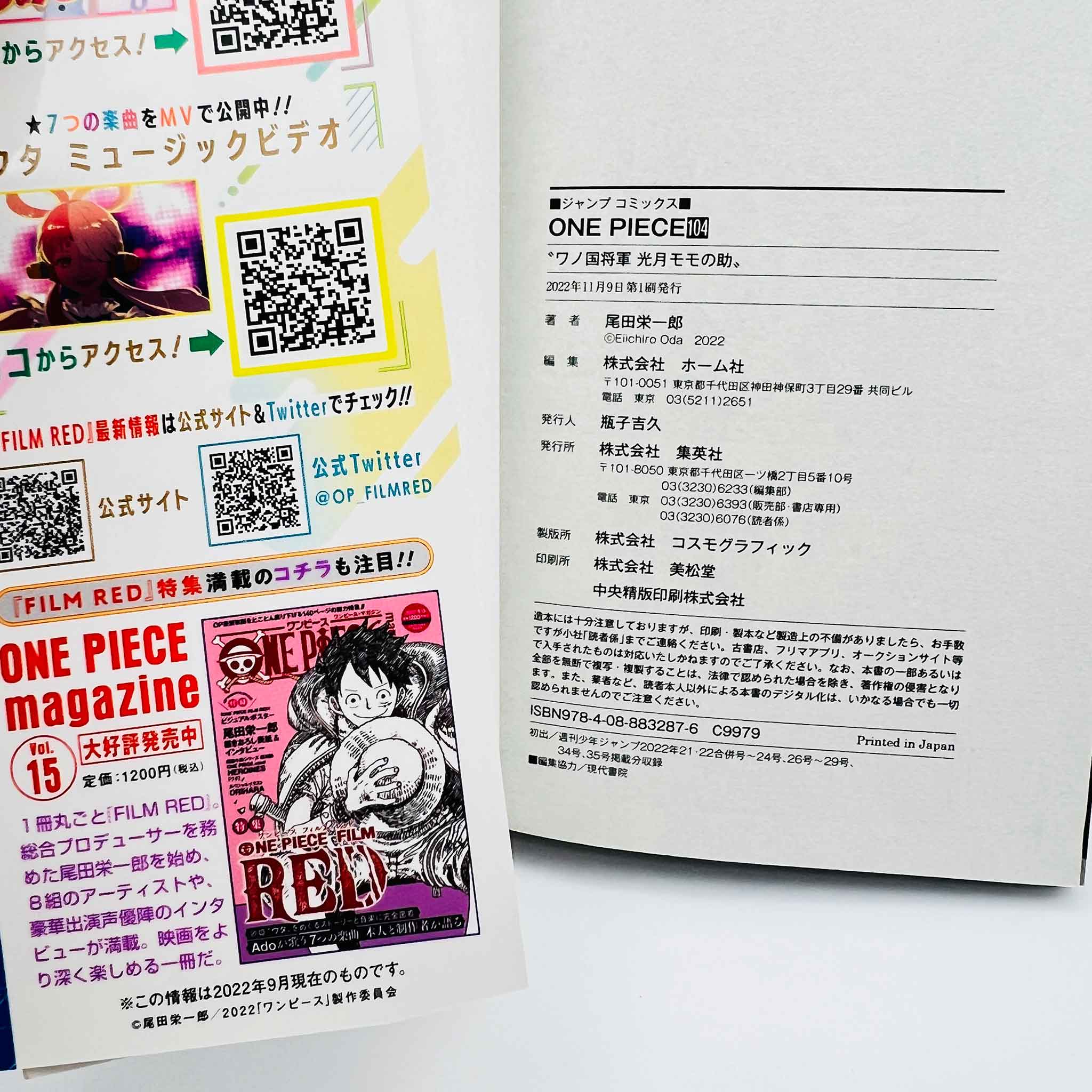 One Piece - 5 x Volume 104