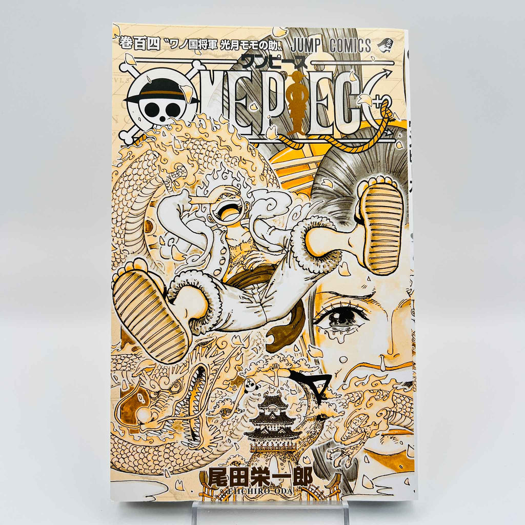 One Piece - 5 x Volume 104