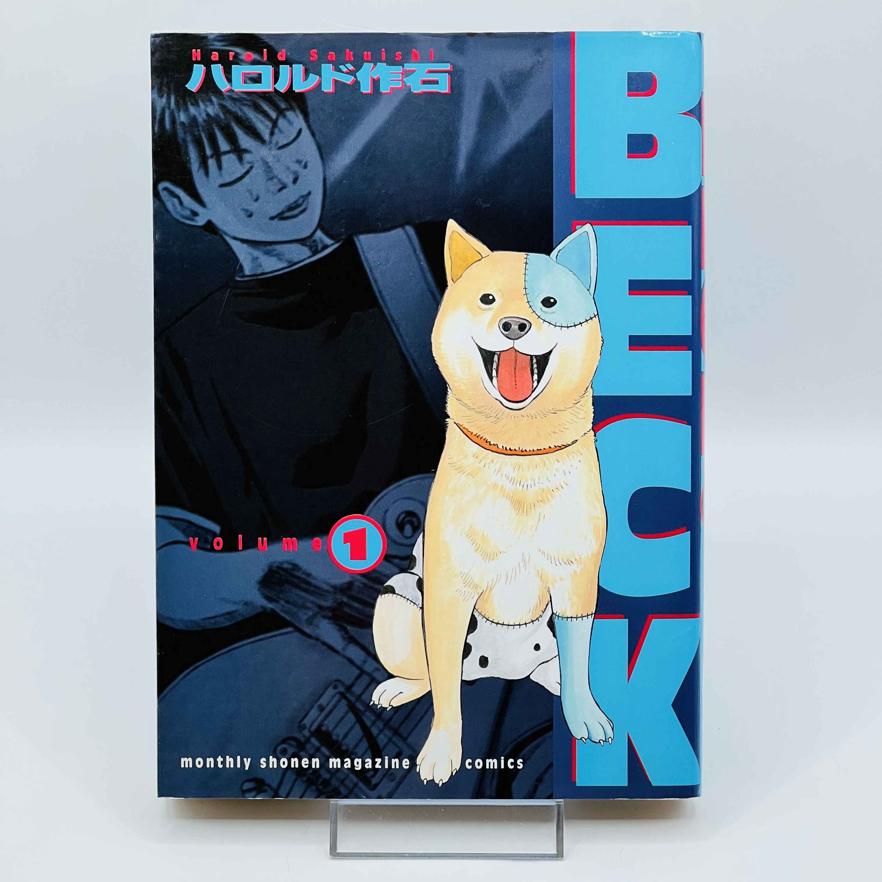 Beck - Volume 01