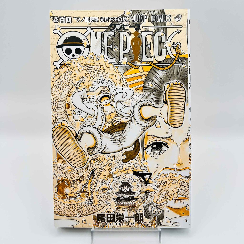 One Piece - 5 x Volume 104