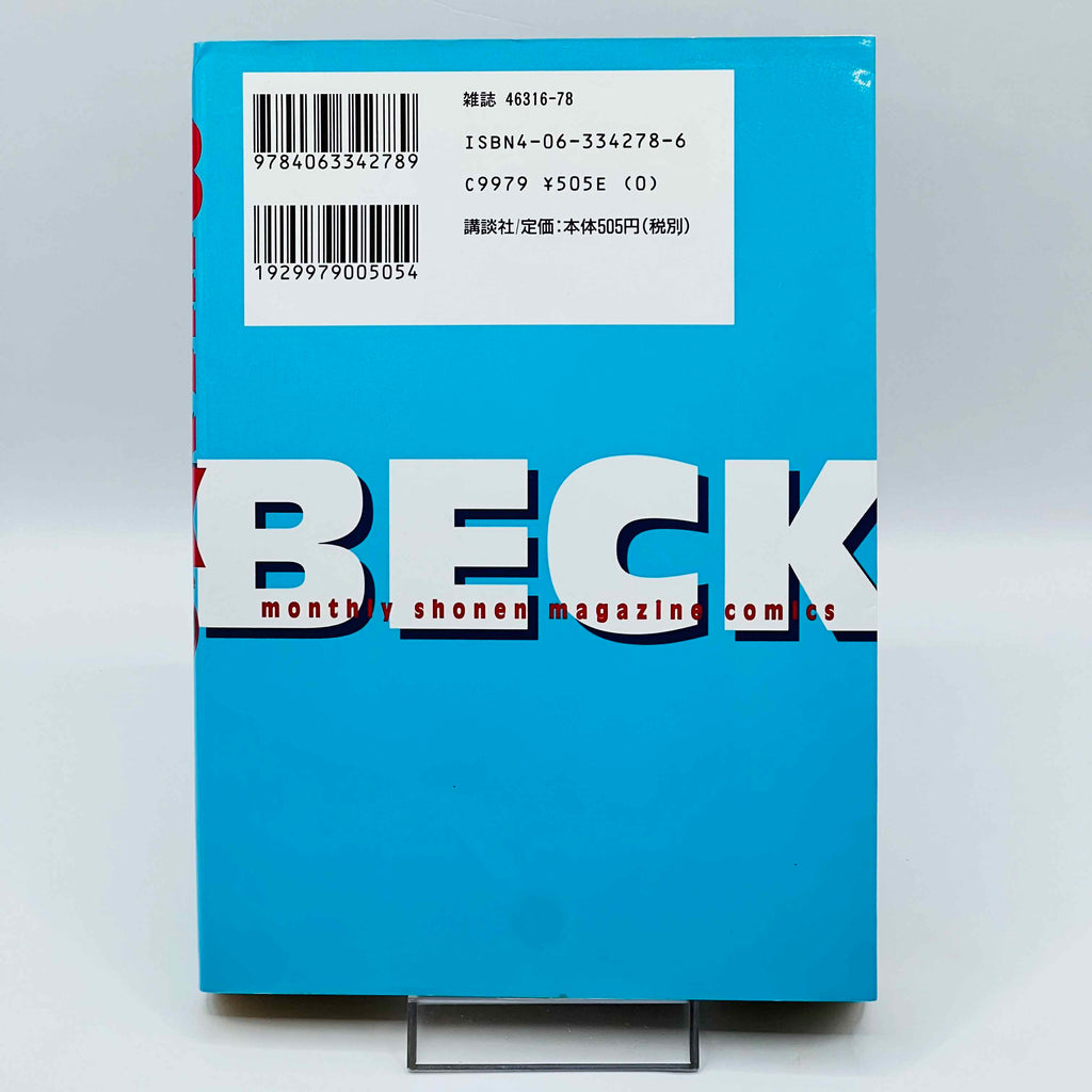 Beck - Volume 01