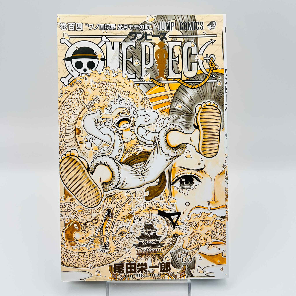 One Piece - 5 x Volume 104