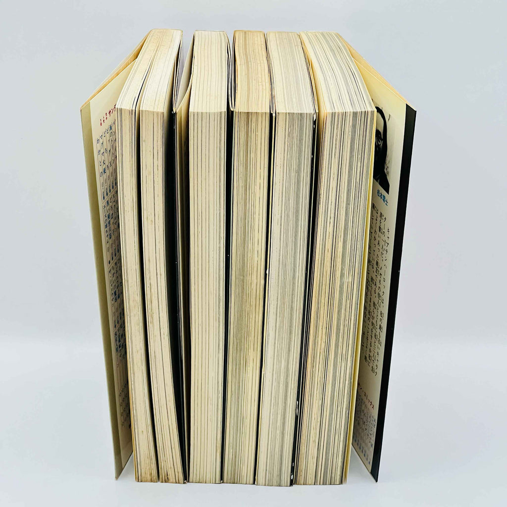 Captain Harlock (Complete Series)