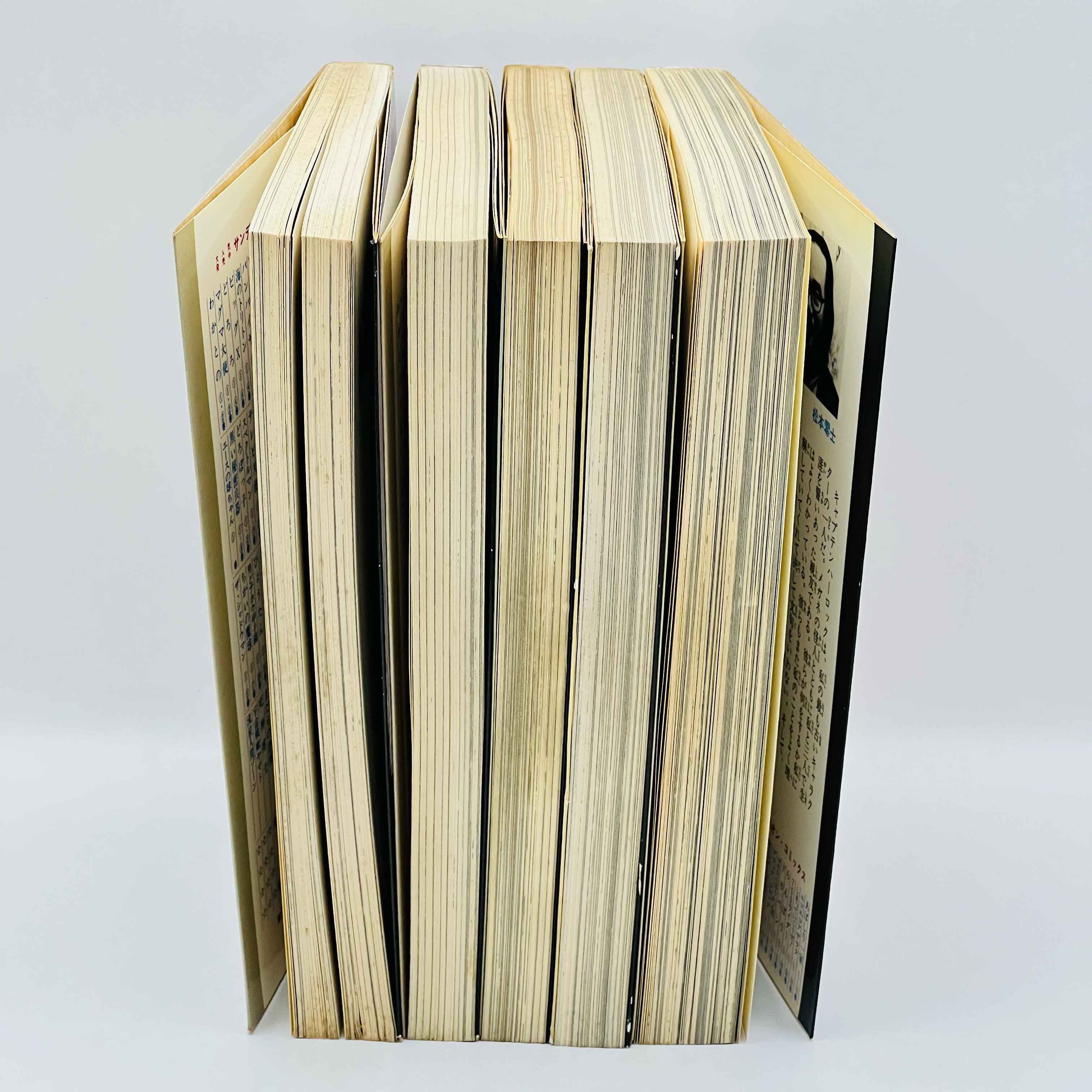 Captain Harlock (Complete Series)