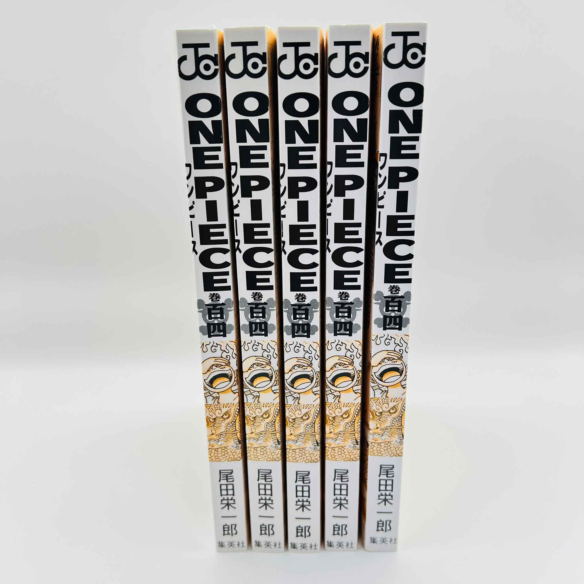 One Piece - 5 x Volume 104