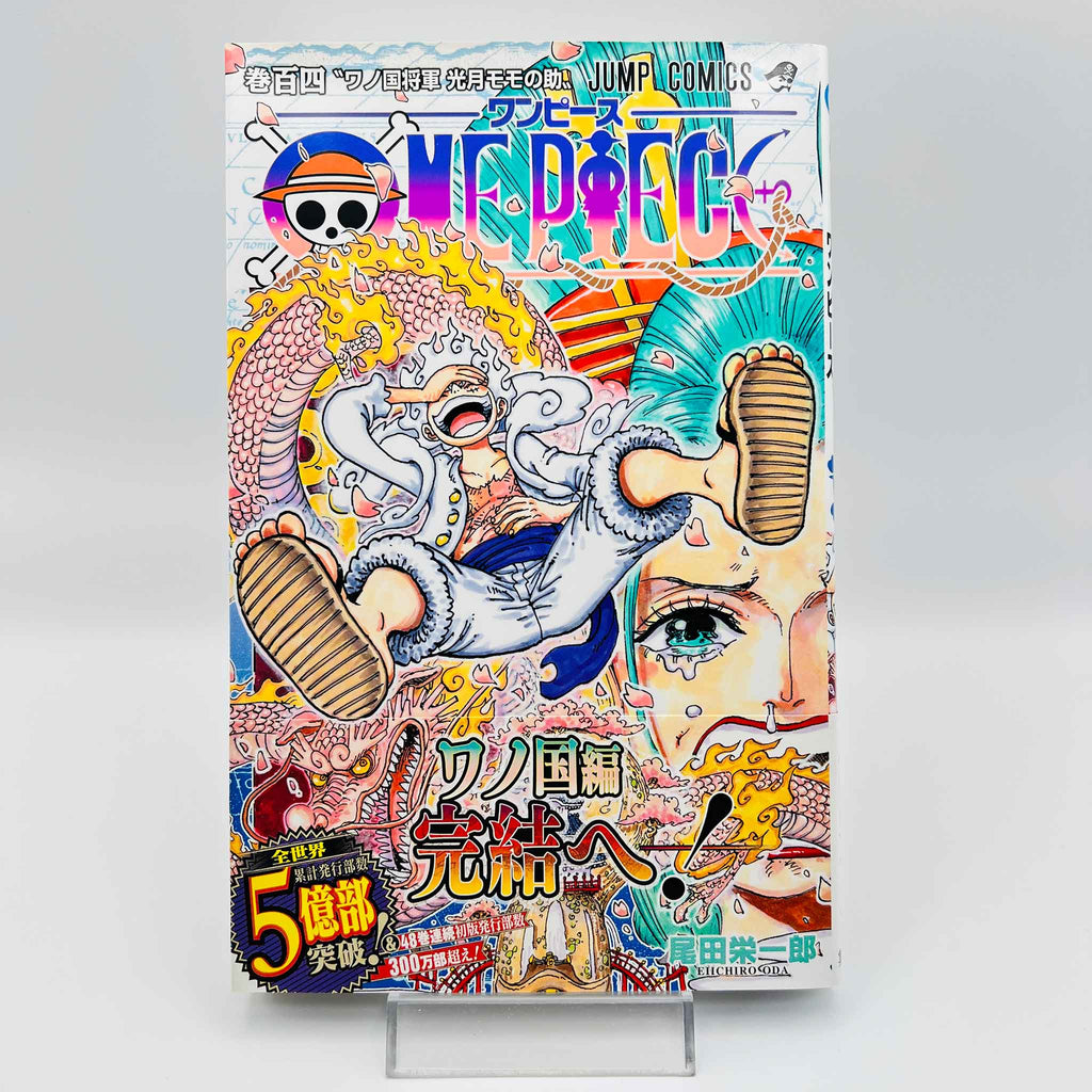 One Piece - Volume 104 /w Obi