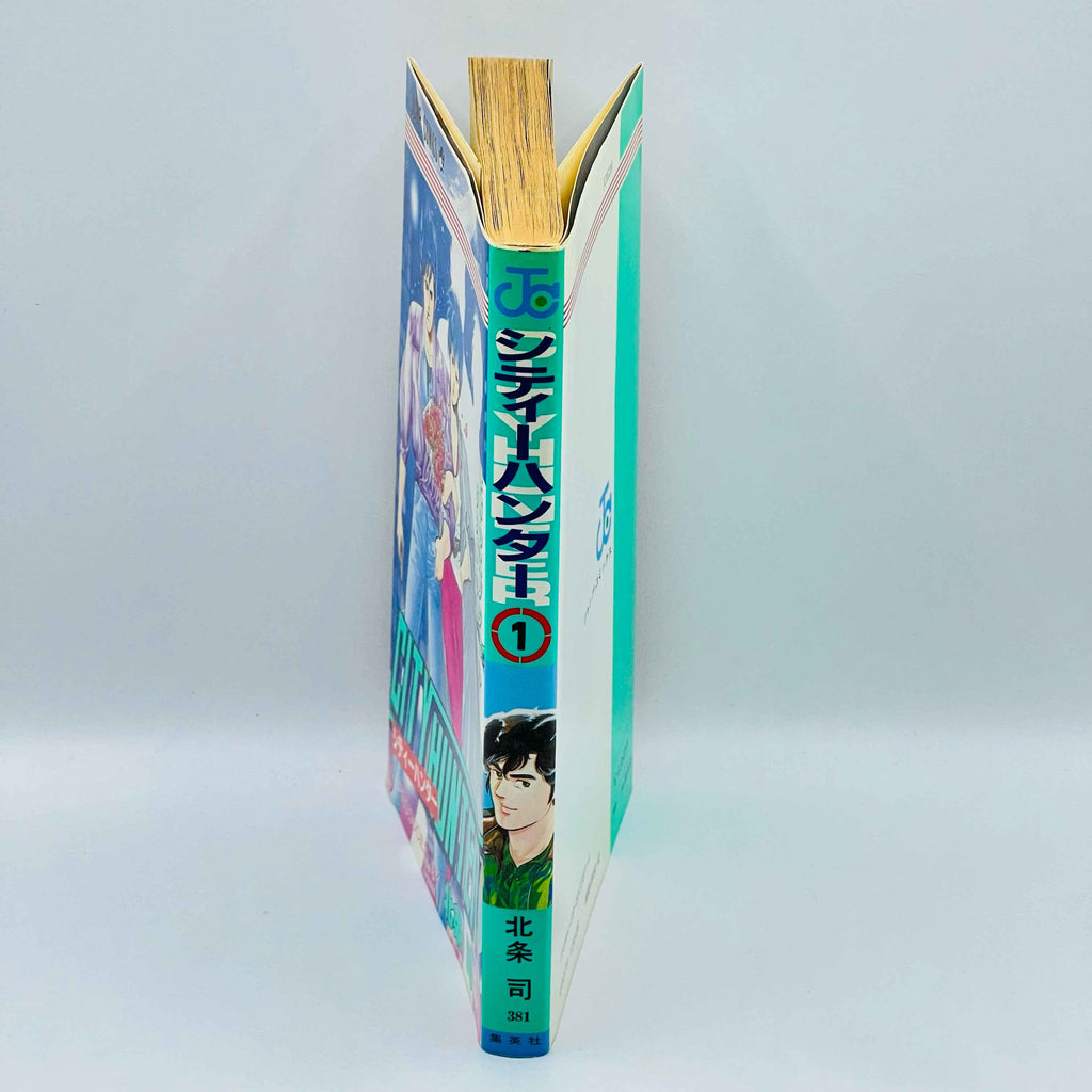 City Hunter - Volume 01