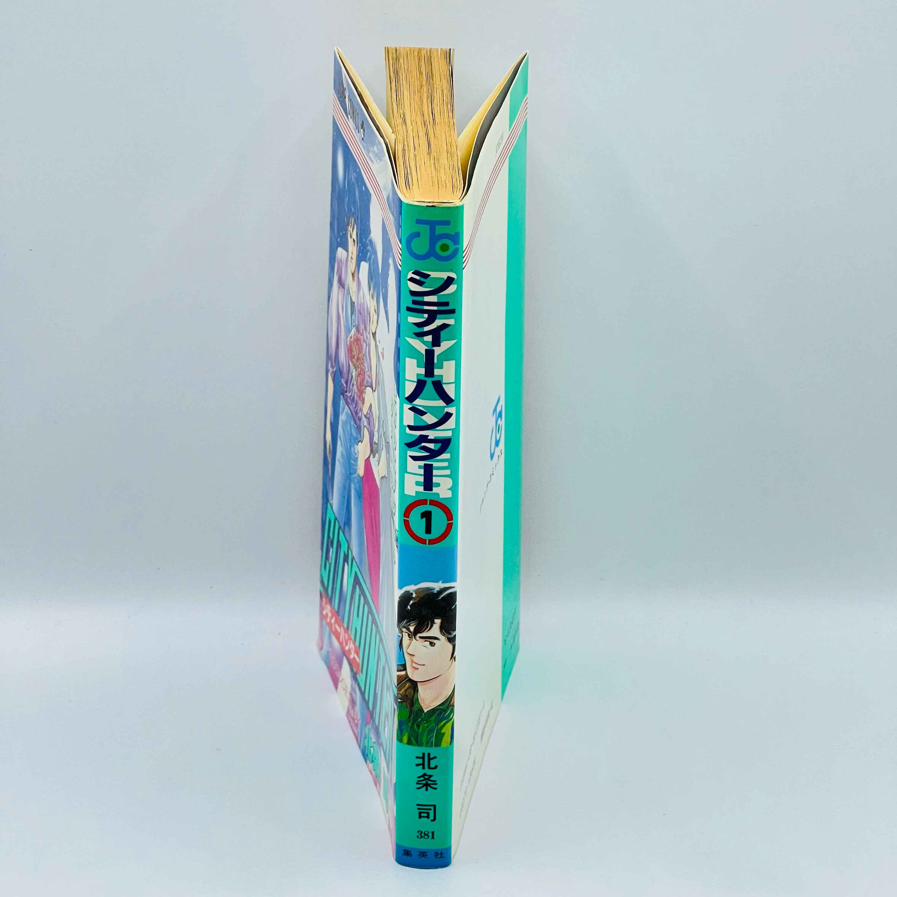 City Hunter - Volume 01