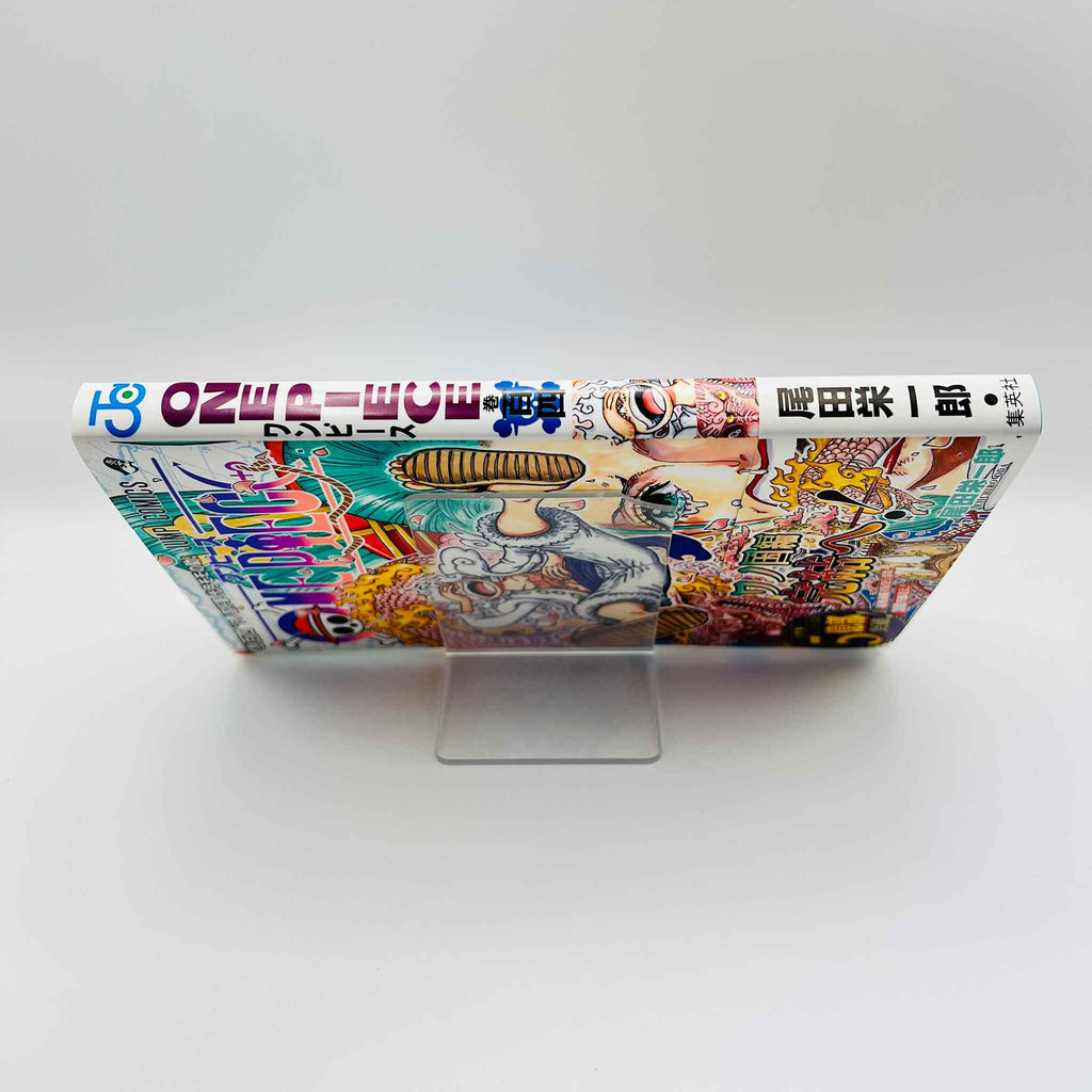 One Piece - Volume 104 /w Obi
