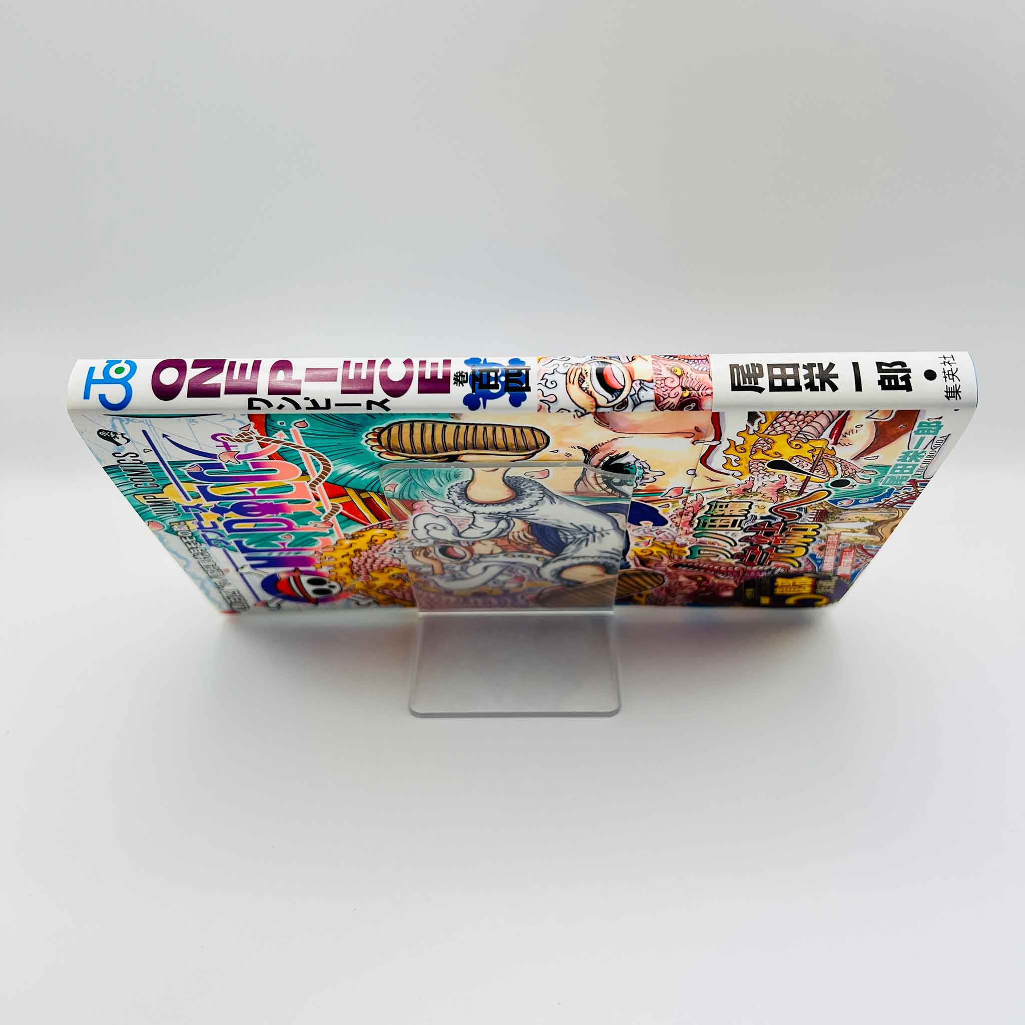 One Piece - Volume 104 /w Obi