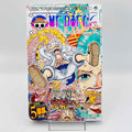 One Piece - Volume 104 /w Obi