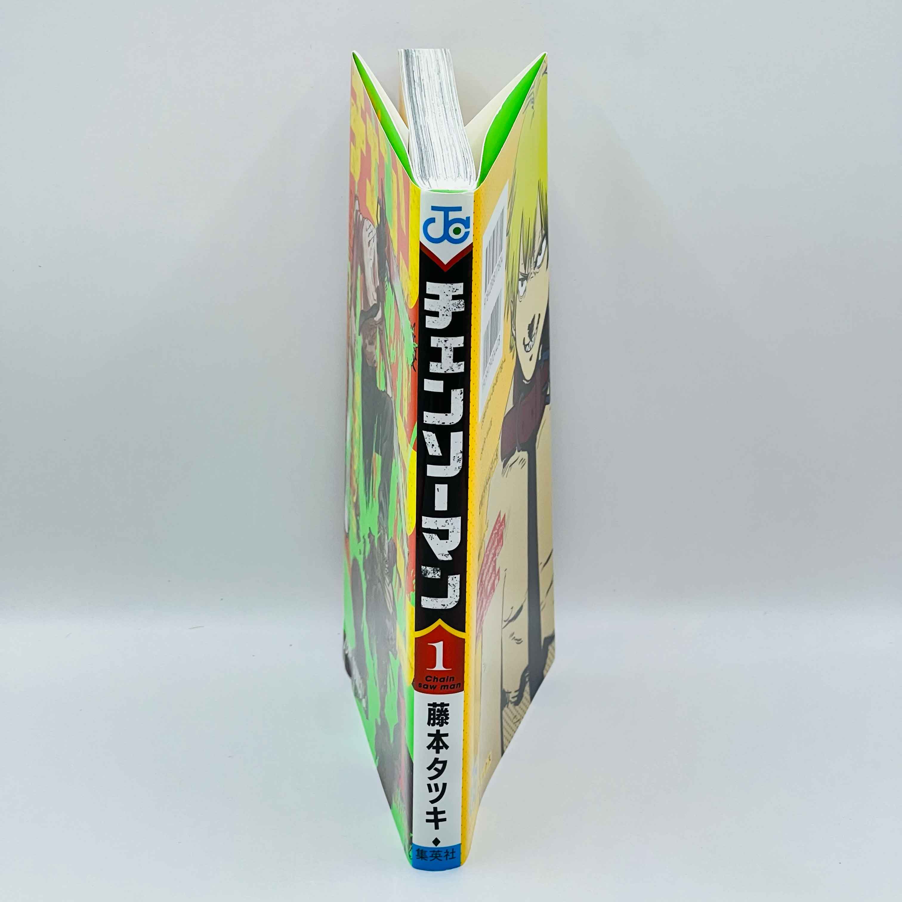 Chainsaw Man - Volume 01