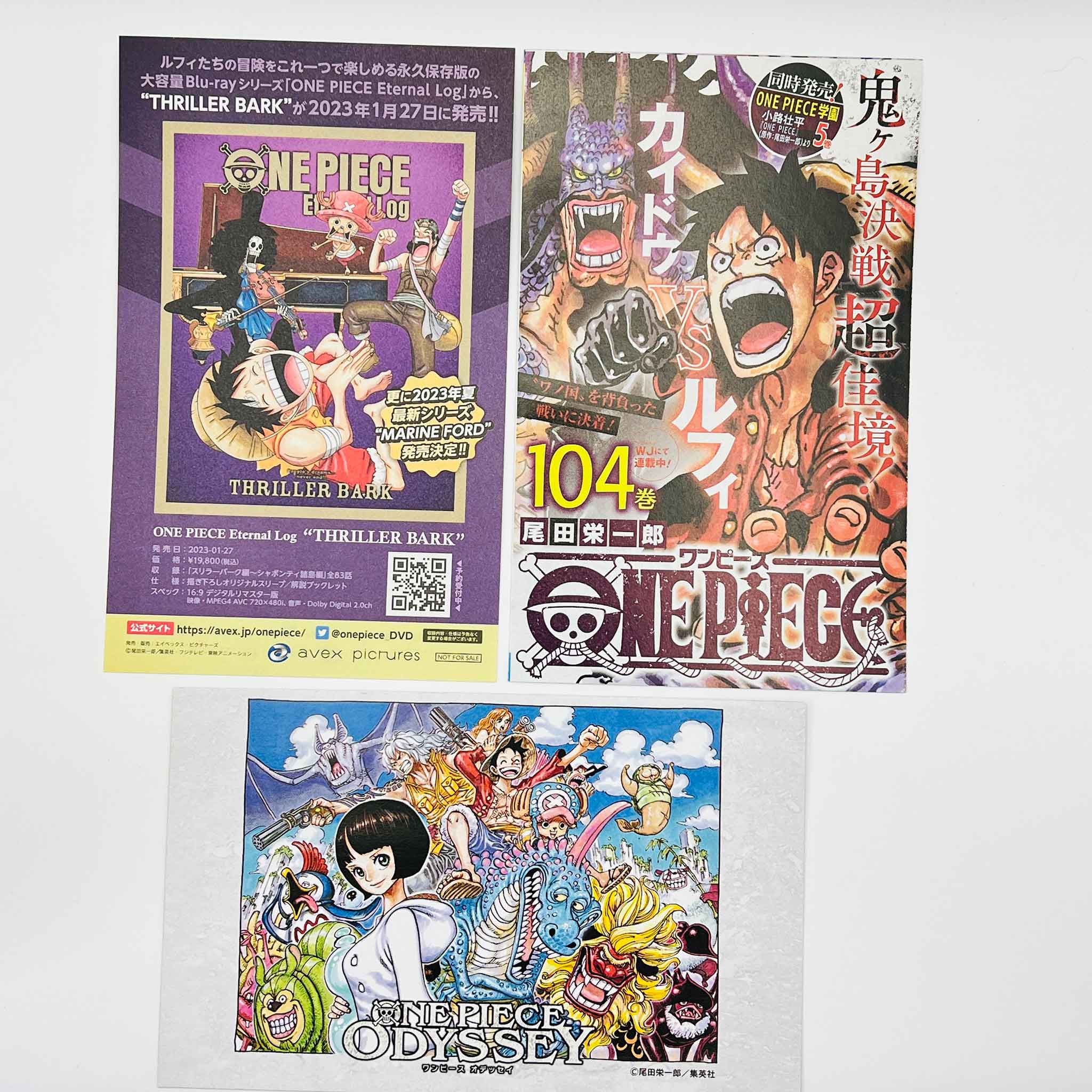 One Piece - Volume 104 /w Obi