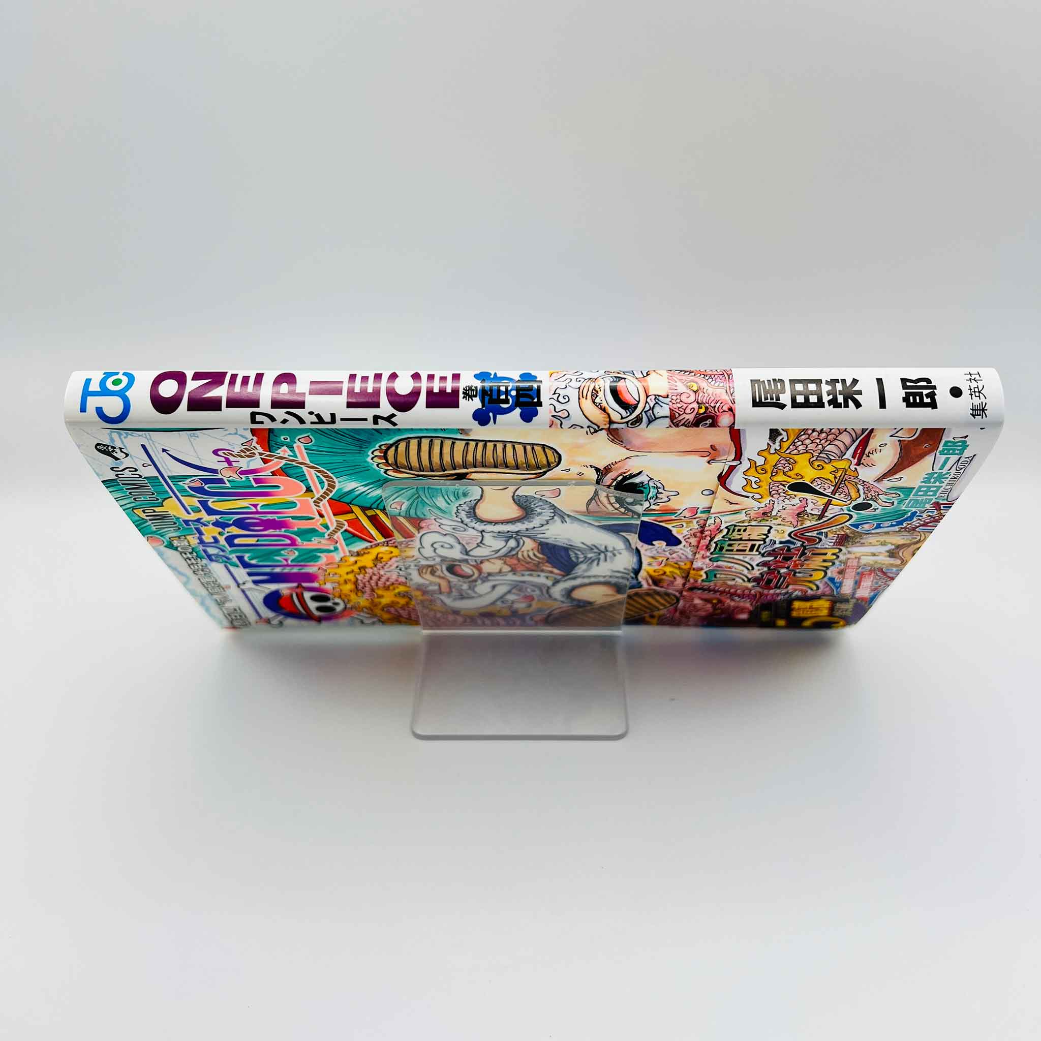 One Piece - Volume 104 /w Obi