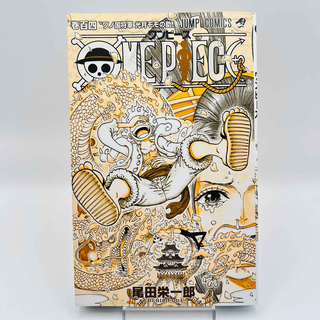 One Piece - Volume 104 /w Obi