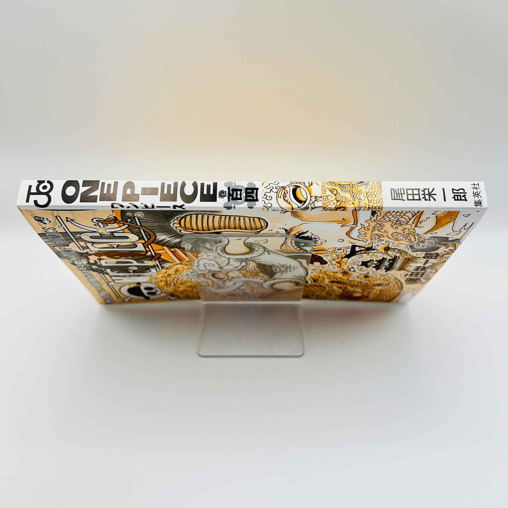 One Piece - Volume 104 /w Obi