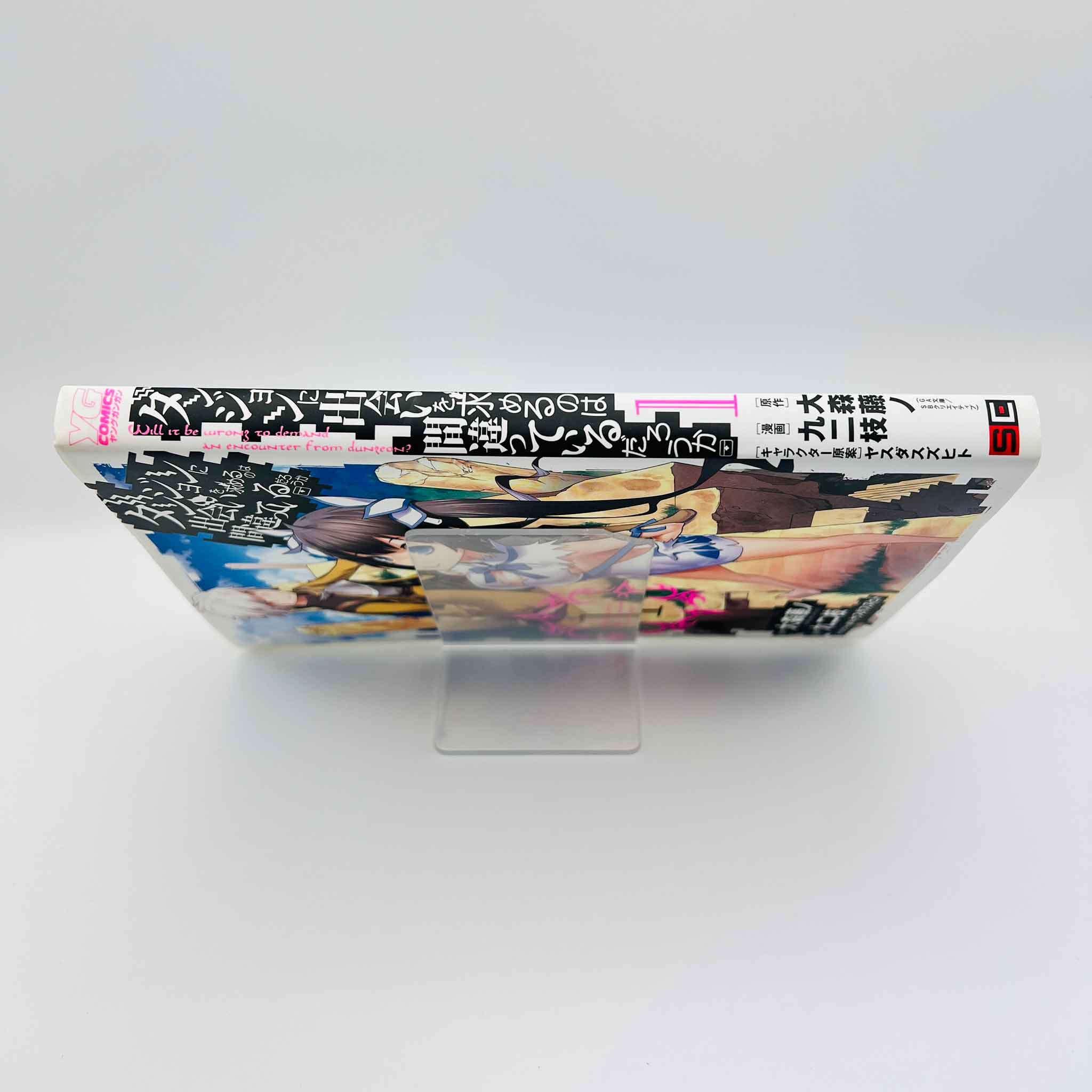 Is It Wrong to Try to Pick Up Girls in a Dungeon ? - Volume 01