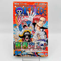 One Piece - Volume 105 /w Obi