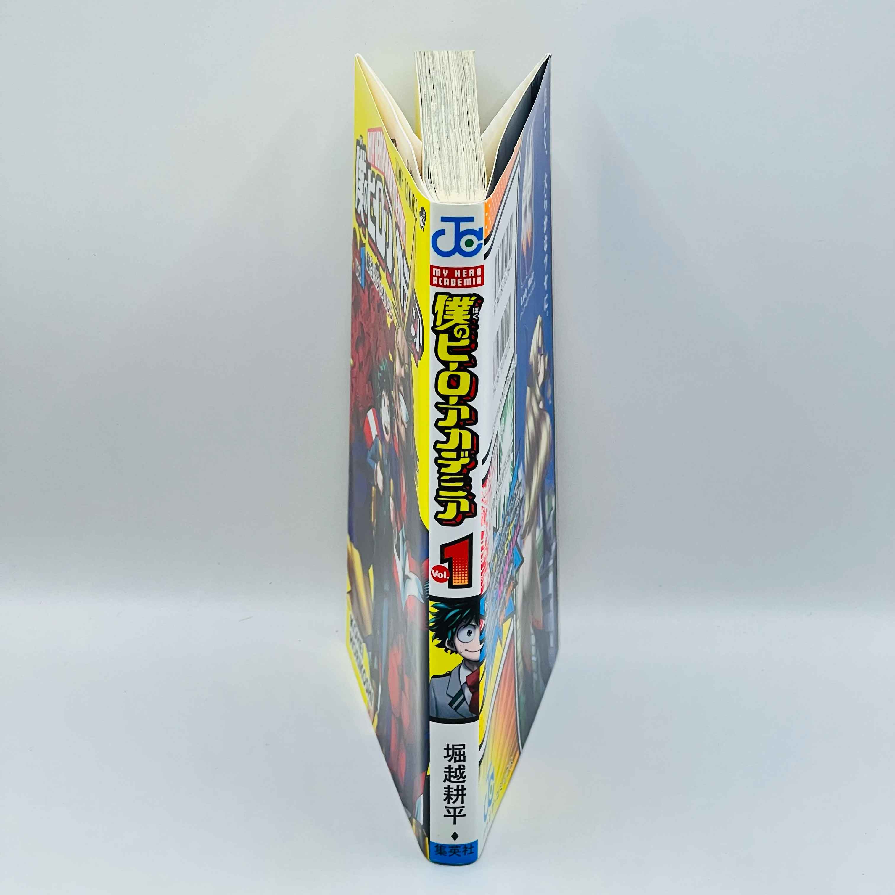 My Hero Academia - Volume 01