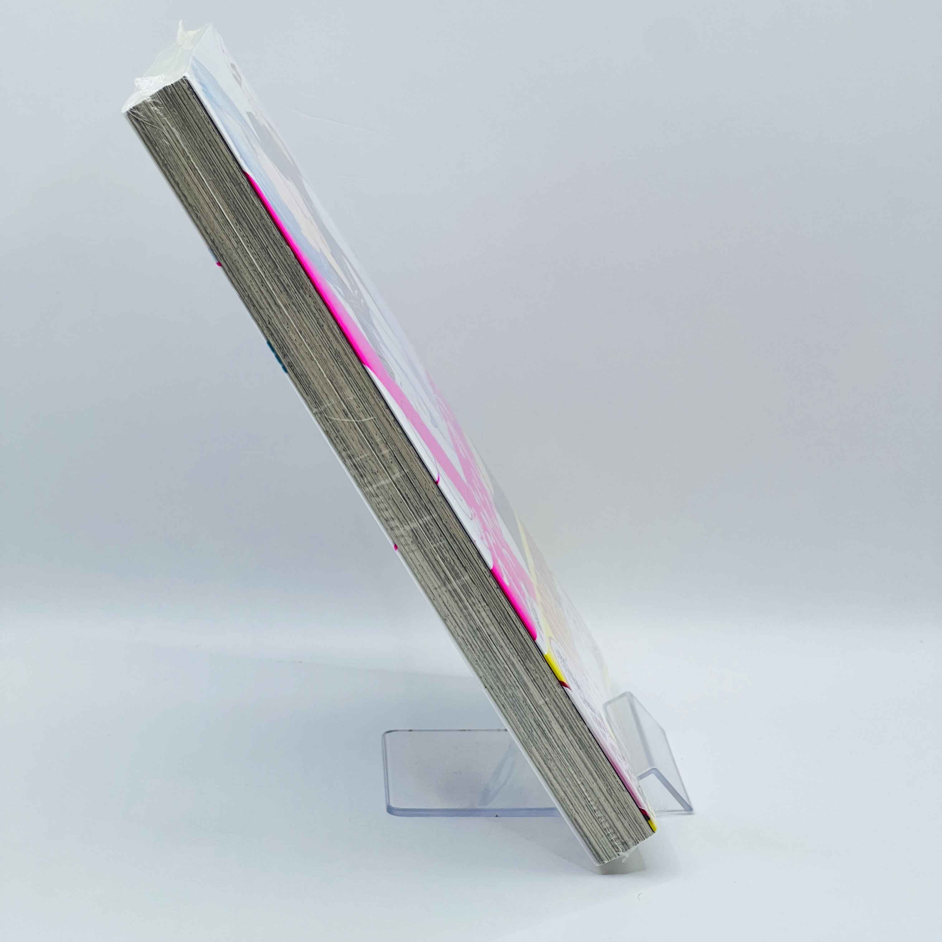 Destiny Lovers (2020) - [New Sealed] - Volume 01 /w Obi