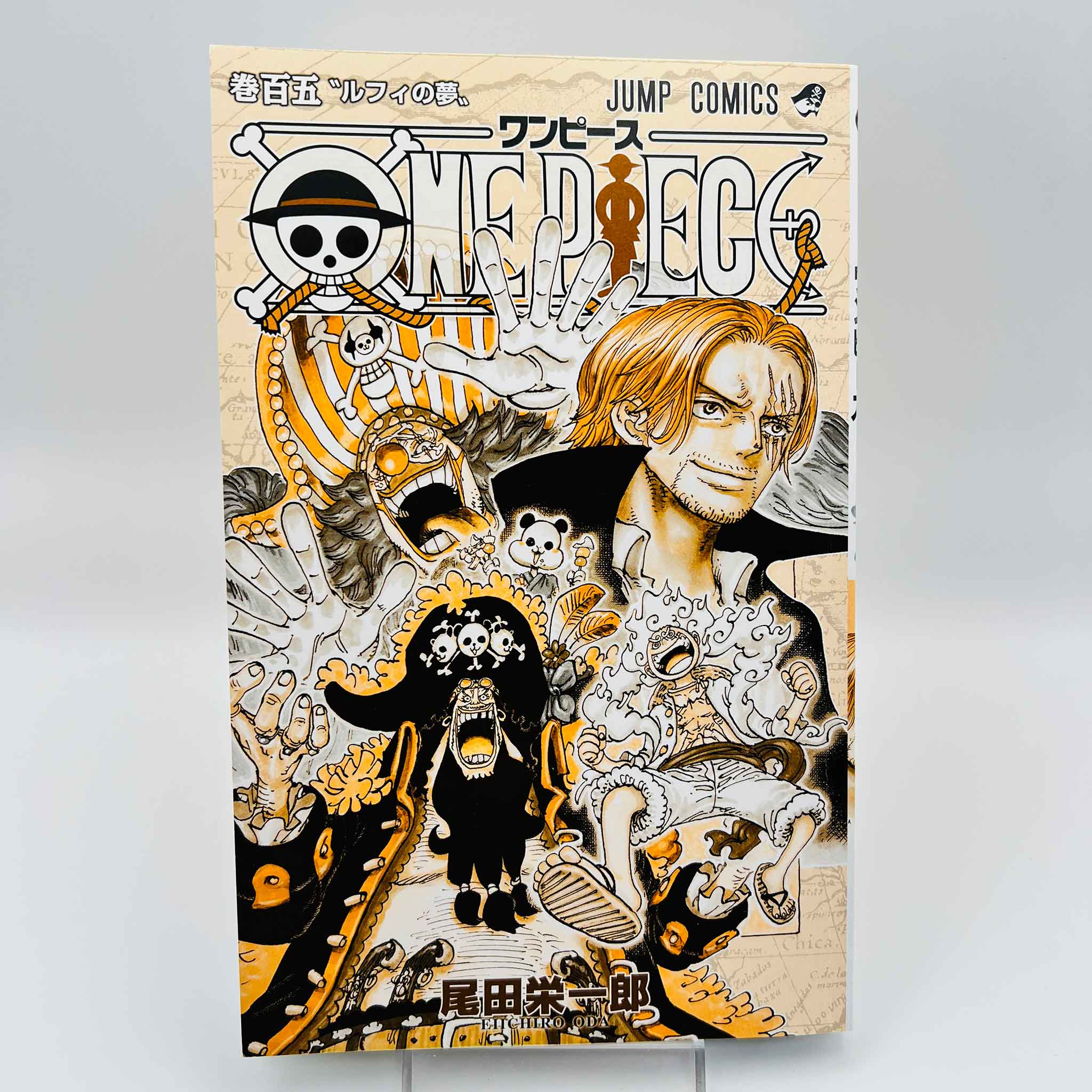 One Piece - Volume 105 /w Obi