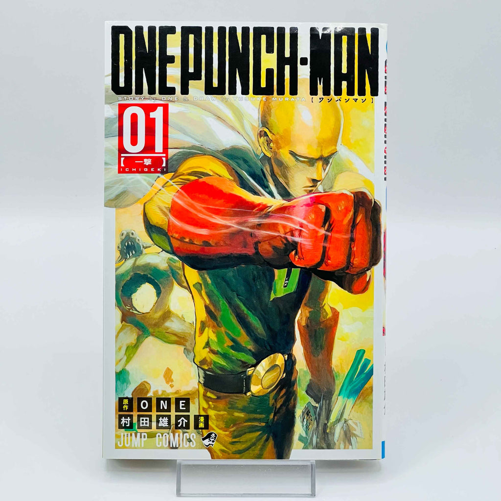 One Punch Man - Volume 01