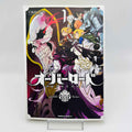 Overlord - Volume 01