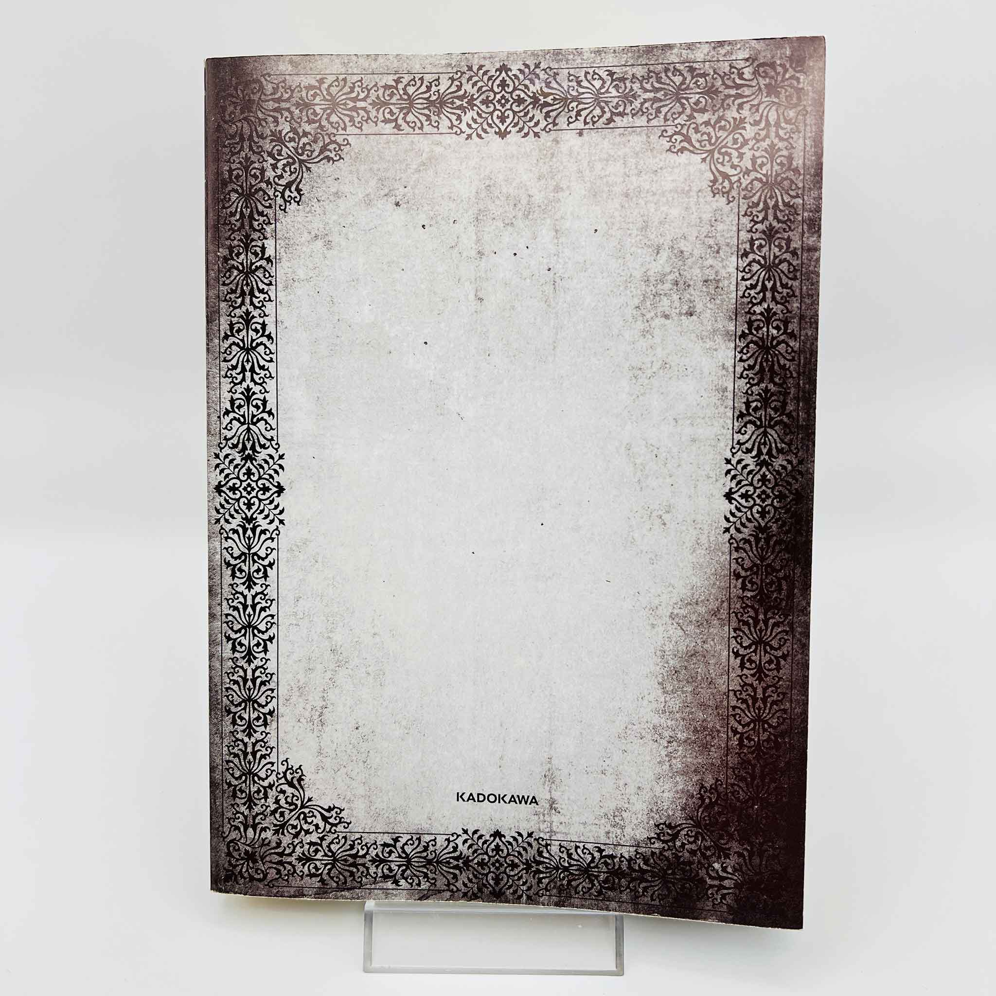 Overlord - Volume 01