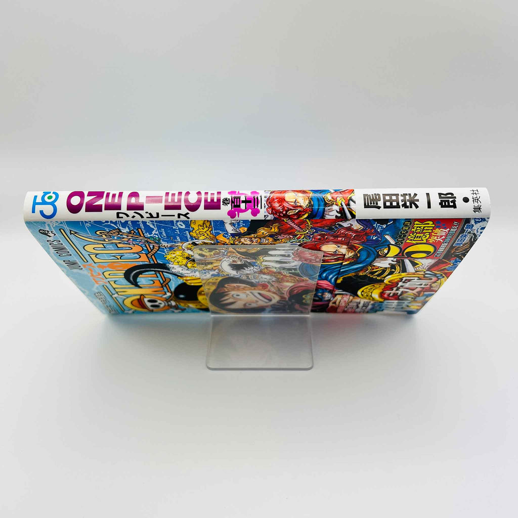 One Piece - Volume 113 /w Obi