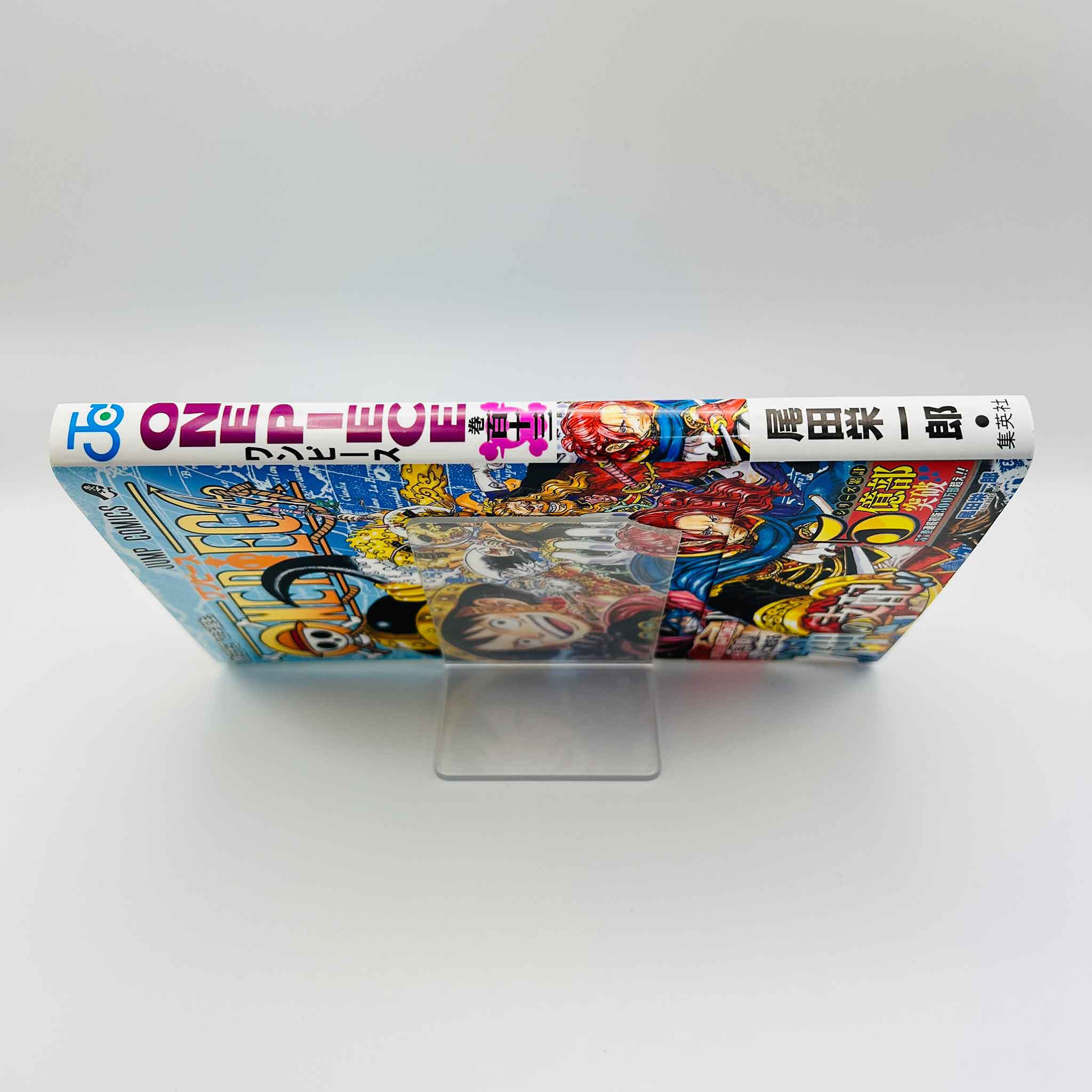 One Piece - Volume 113 /w Obi