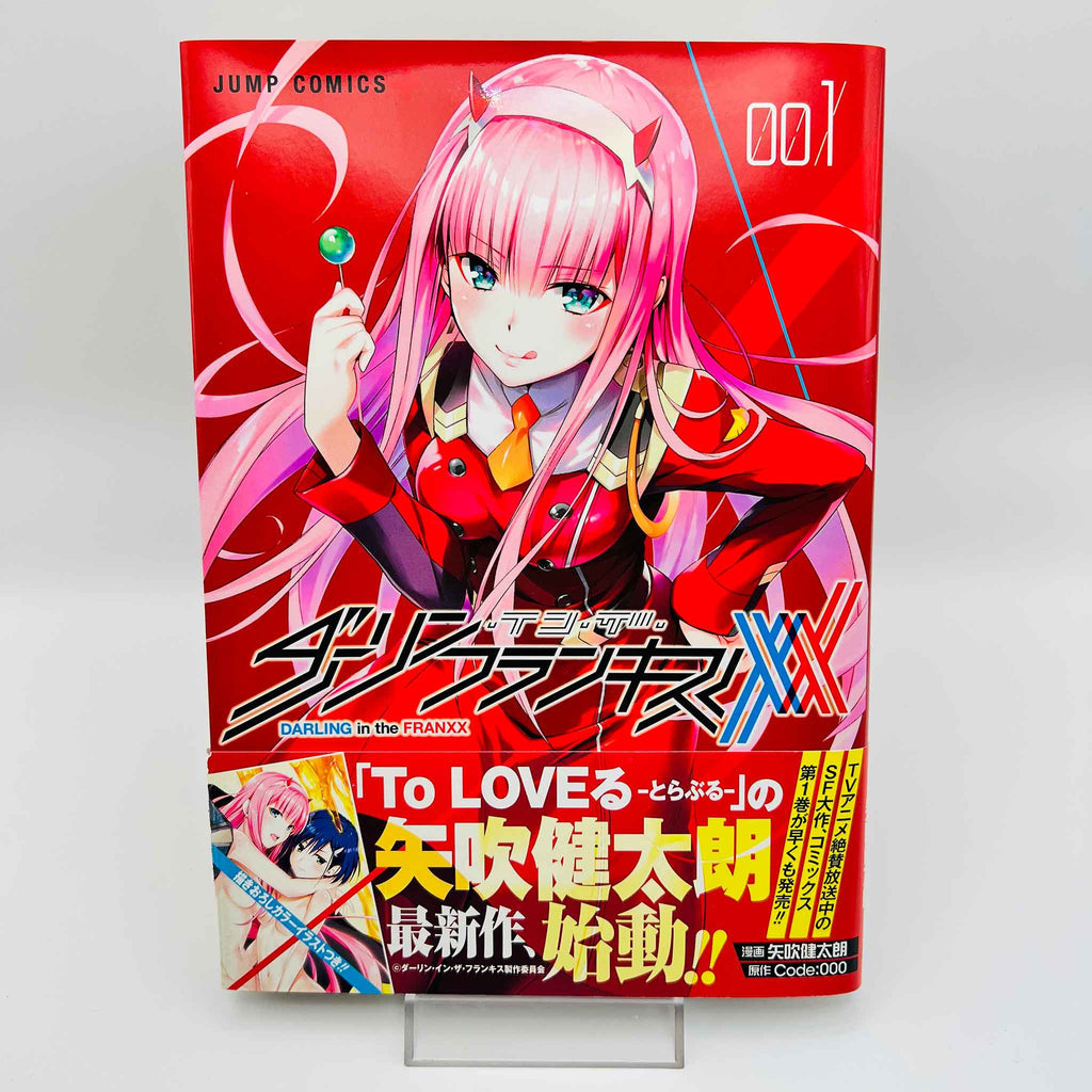 Darling in the Franxx - Volume 01 /w Obi