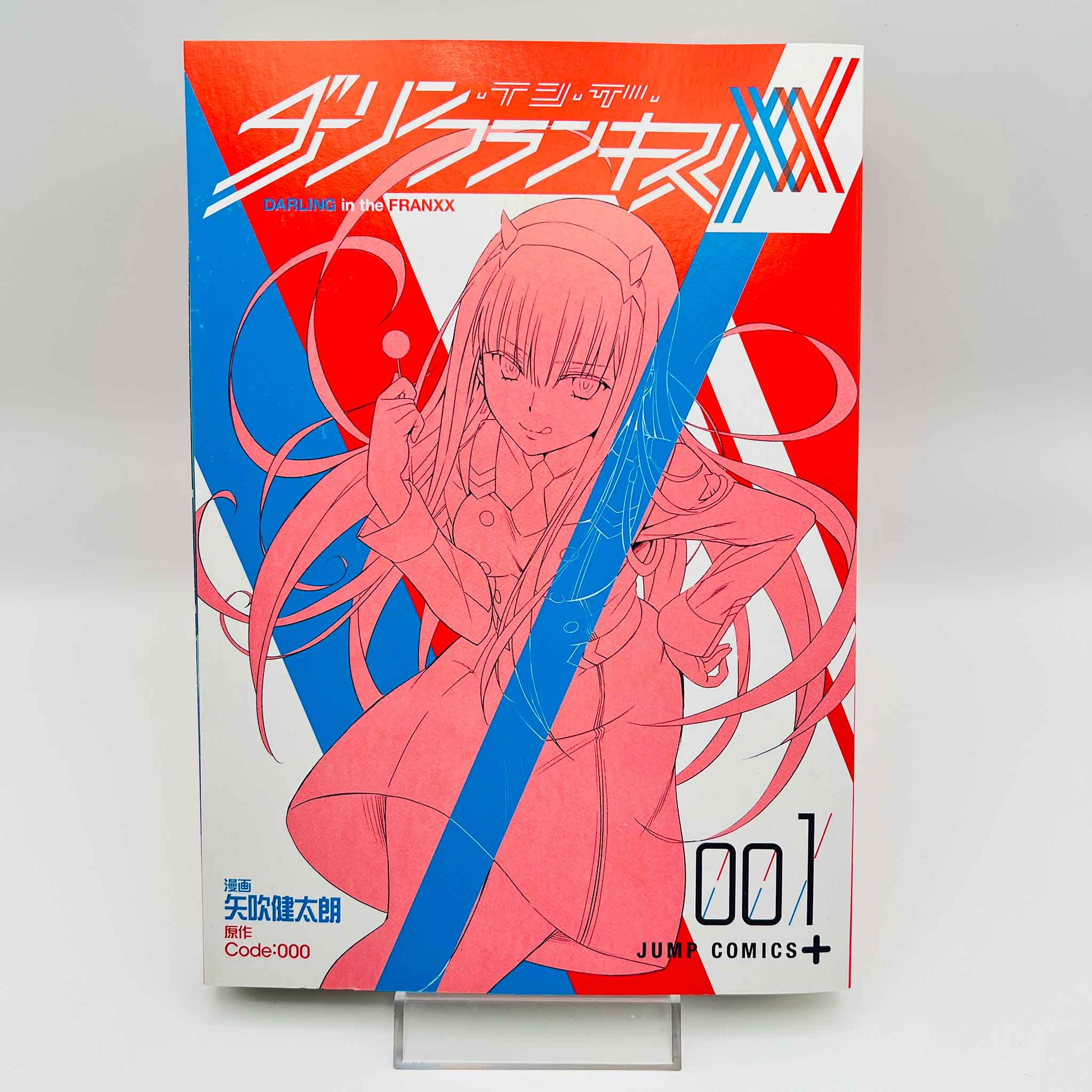 Darling in the Franxx - Volume 01 /w Obi