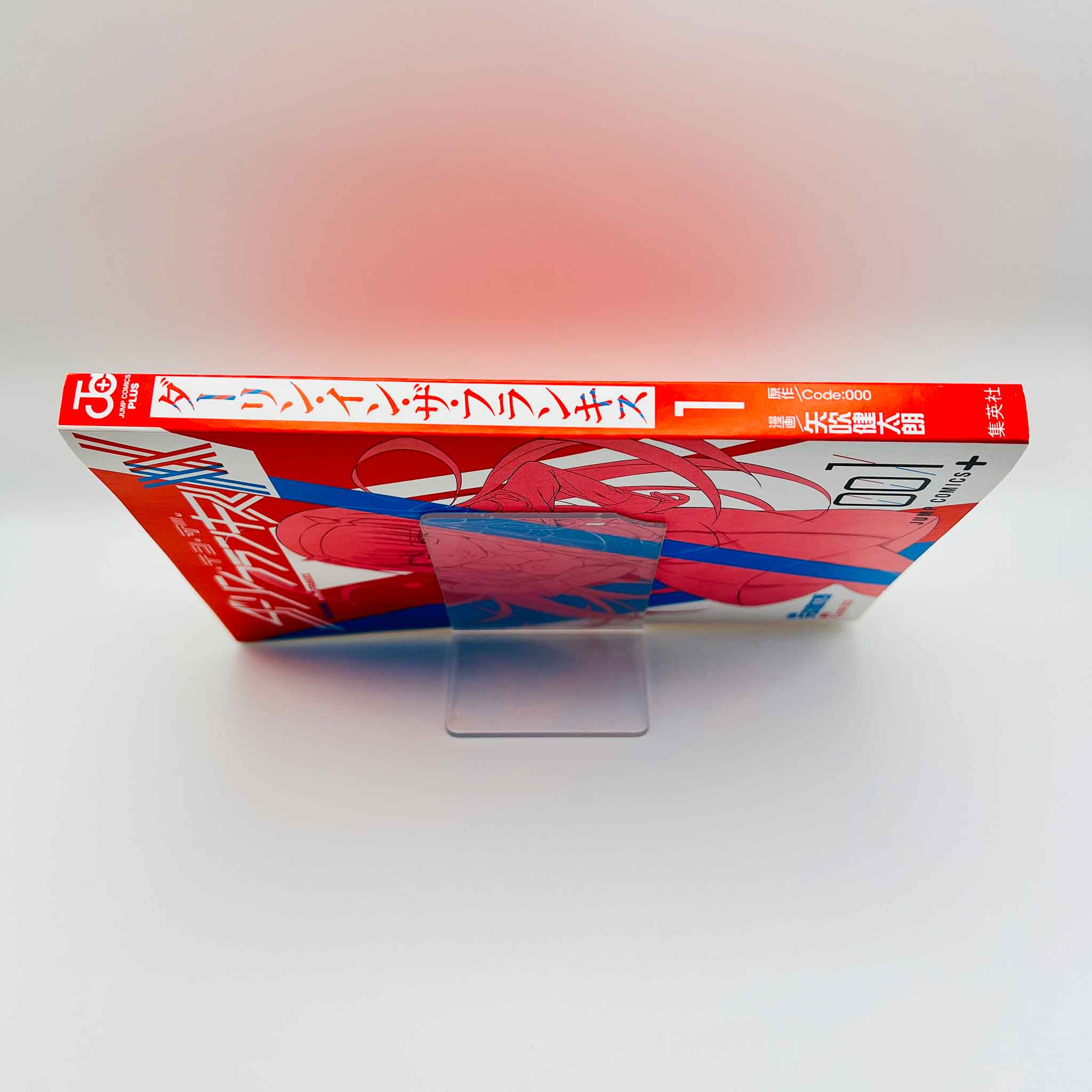 Darling in the Franxx - Volume 01 /w Obi