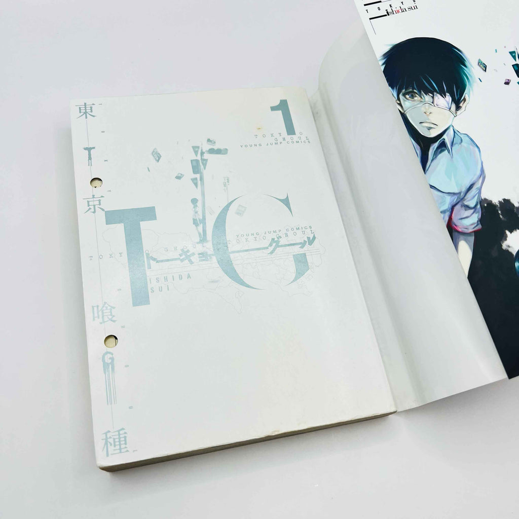 Tokyo Ghoul - Volume 01