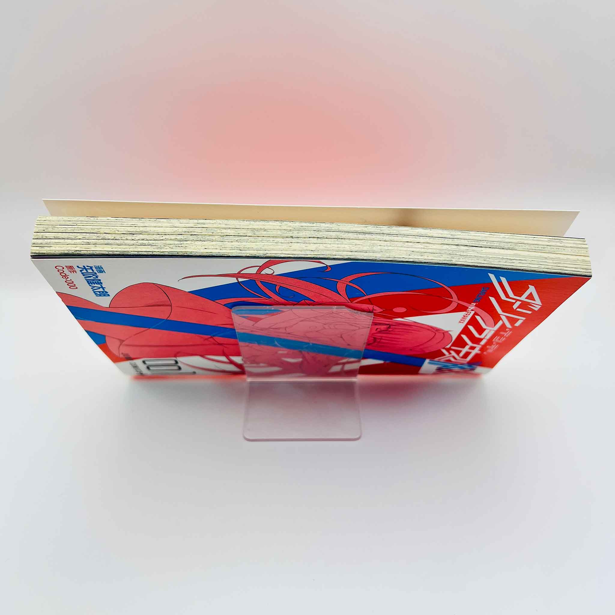 Darling in the Franxx - Volume 01 /w Obi