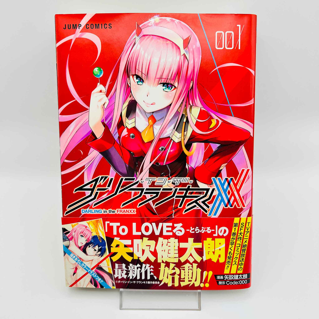Darling in the Franxx - Volume 01 /w Obi