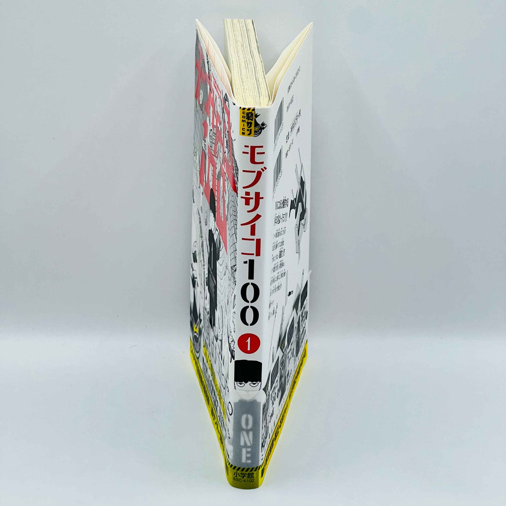Mob Psycho 100 - Volume 01 /w Obi