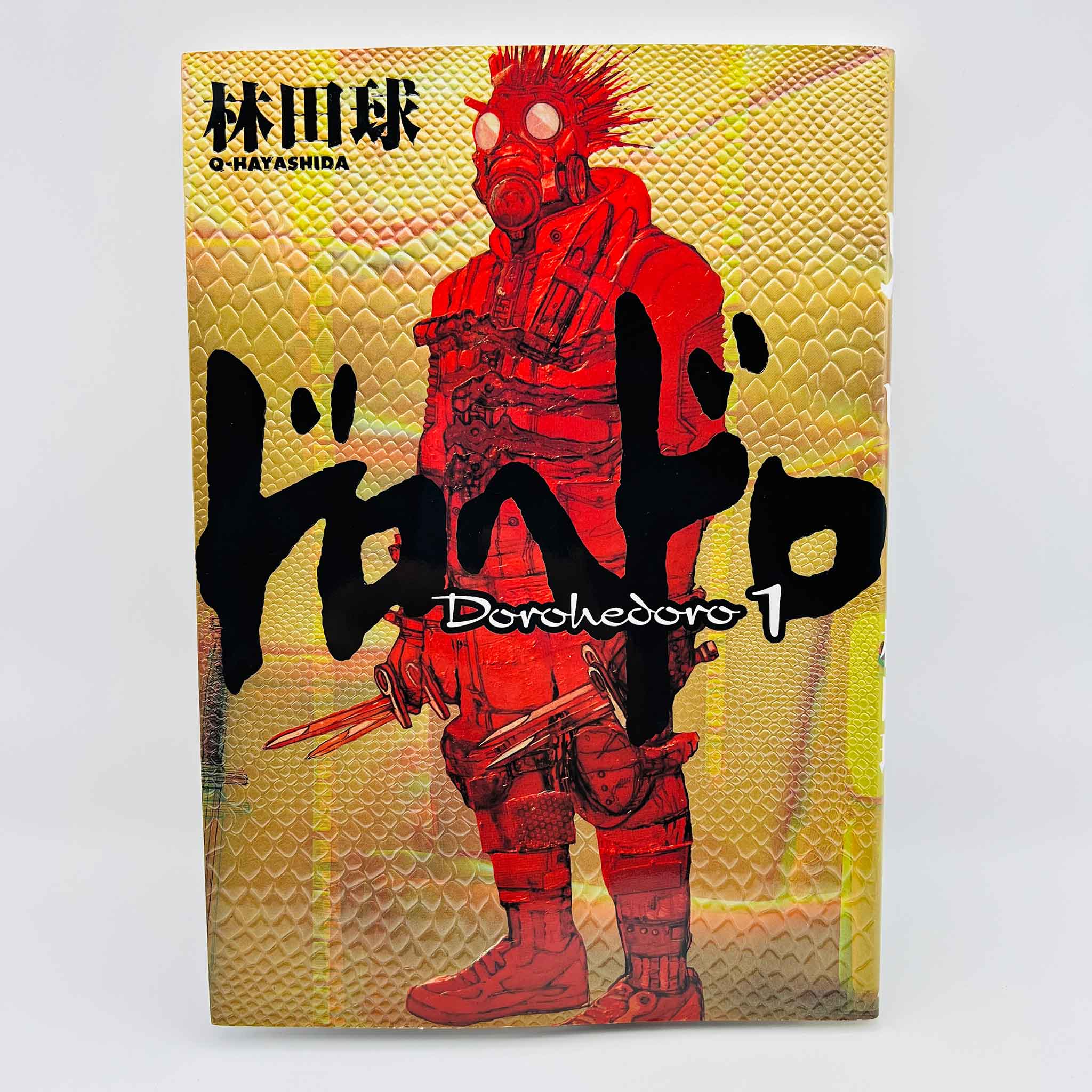 Dorohedoro - Volume 01