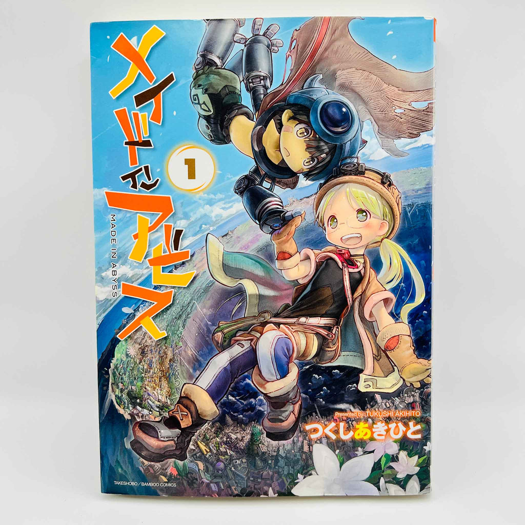 Made in Abyss - Volume 01