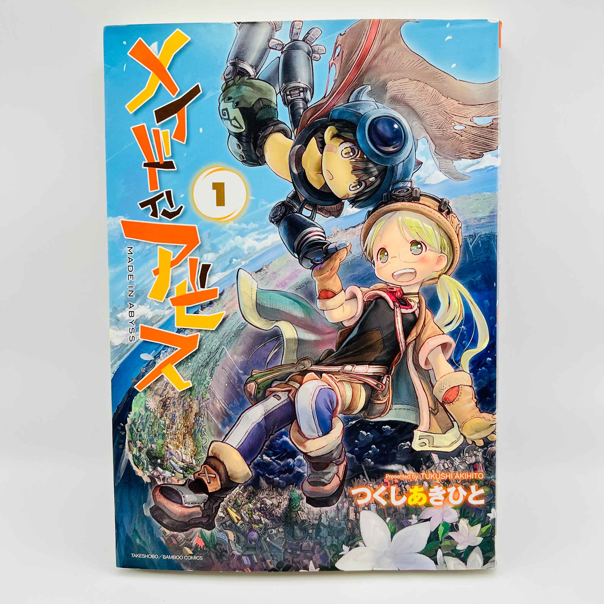 Made in Abyss - Volume 01