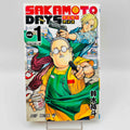 Sakamoto Days - Volume 01