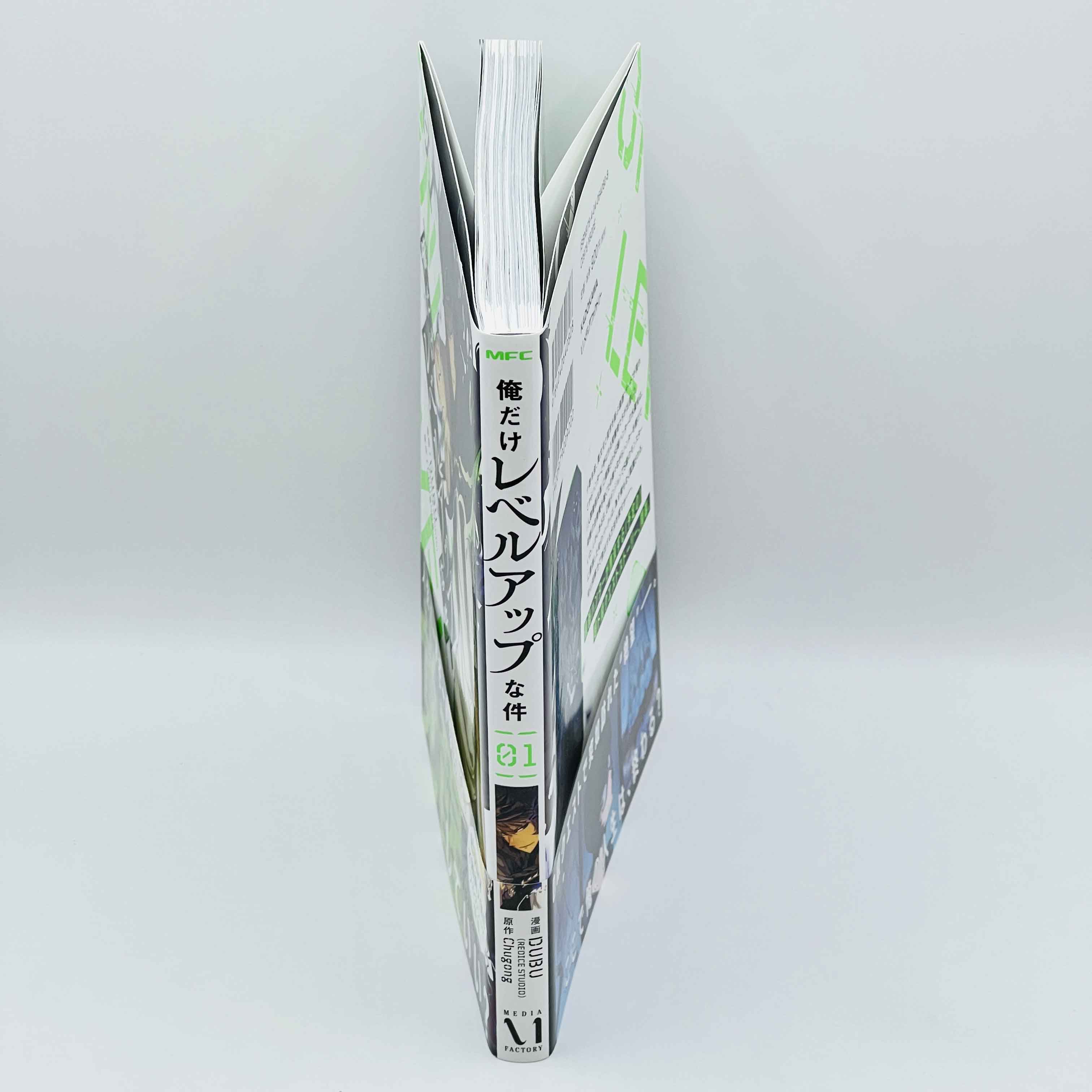 Solo Leveling - Volume 01 /w Obi