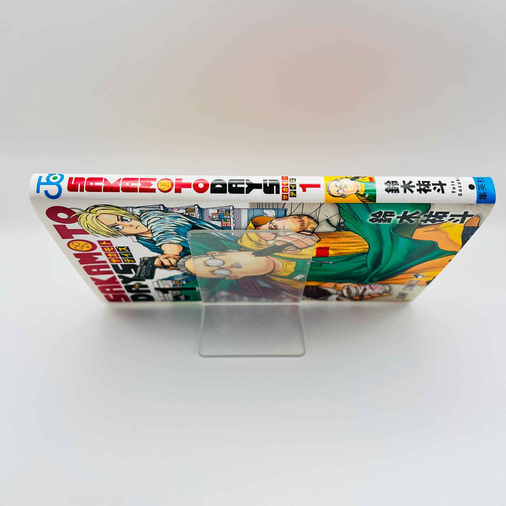 Sakamoto Days - Volume 01