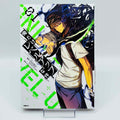 Solo Leveling - Volume 01