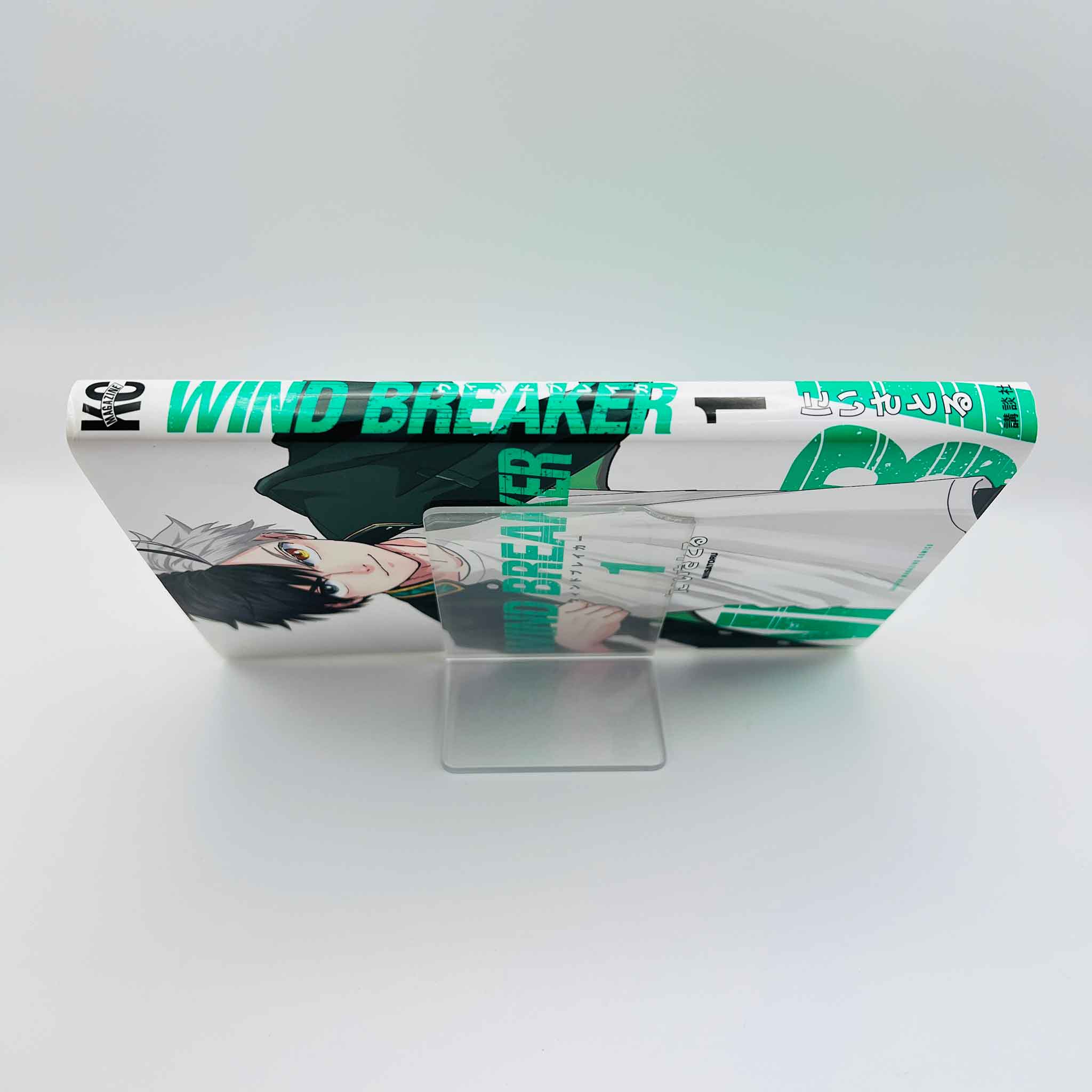 Wind Breaker - Volume 01
