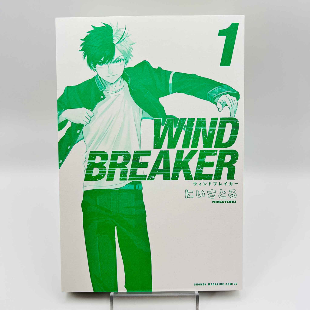 Wind Breaker - Volume 01