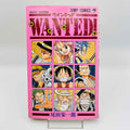 One Piece Wanted